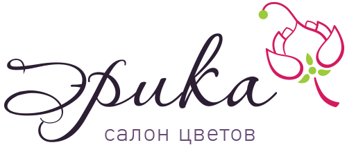 Эрика - салон цветов